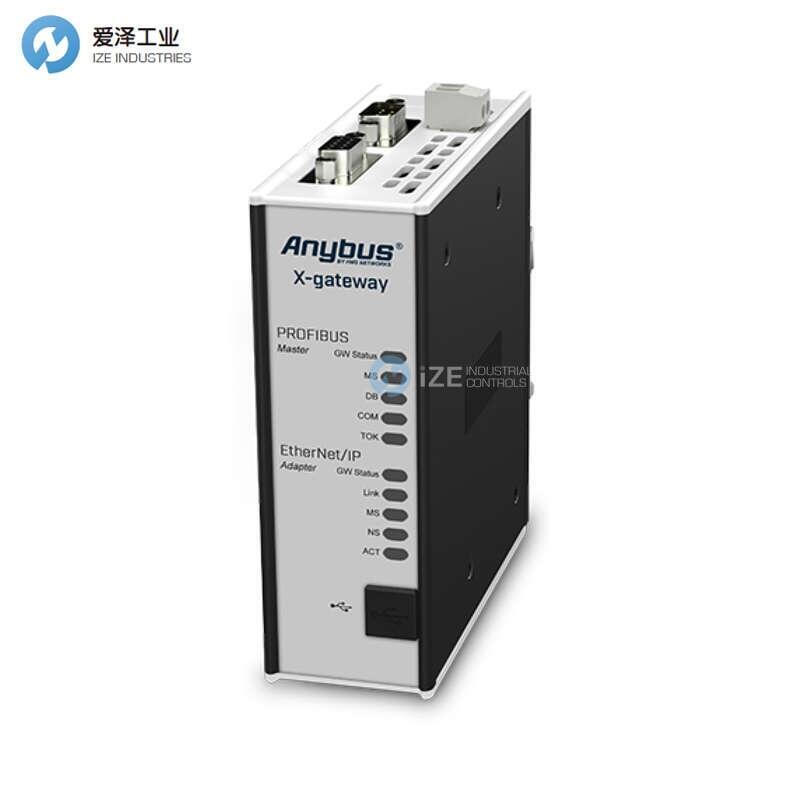 HMS網(wǎng)關AB7800